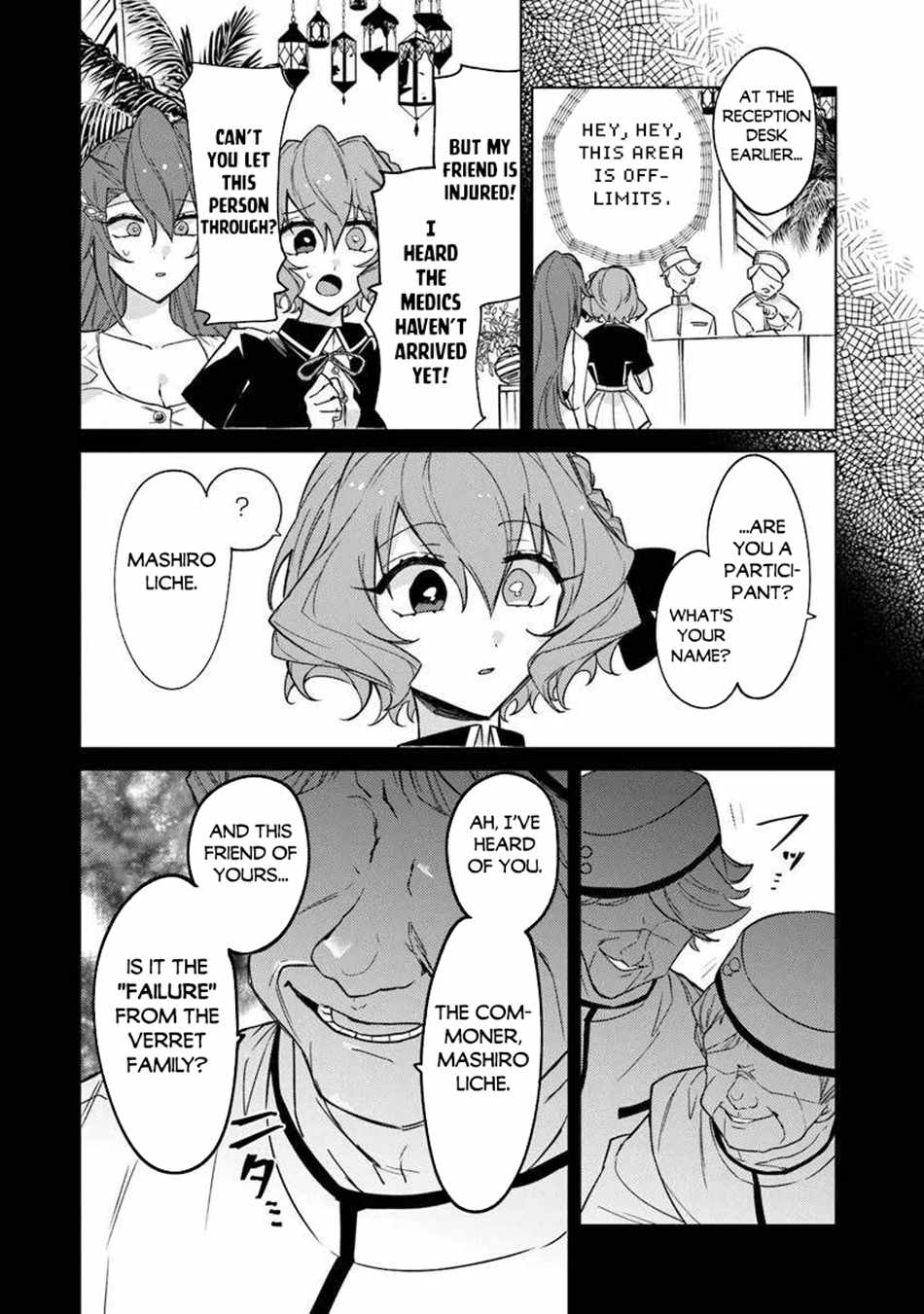 Akuyaku Onzoushi no Kanchigai Seija Seikatsu – Nidome no Jinsei wa Yaritai Houdai Shitai Dake na no ni Chapter 23 7